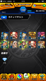 (´；Д；｀)