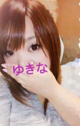 (๑• . •๑)