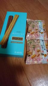 先ほどゎ(*_ _)ペコリ