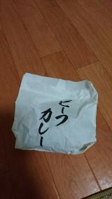 先ほどゎ(*_ _)ペコリ