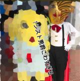 (ºωº)