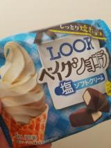 ぐえ