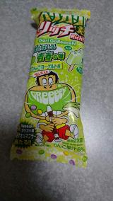 暑さに負けた(´・ω・｀)笑