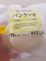 ぱんけーき