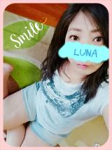 明日から…