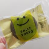 すまいる