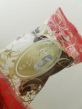 しるべーぬ