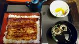 土用の丑の日