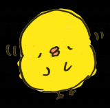 ごめんなさい