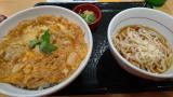 晩ごはん