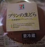なまどら