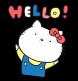 出勤します！