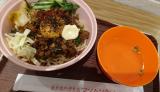 昨日の