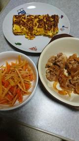 今日作ったやつ(*´∀｀*)