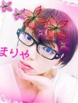 8月も終わり