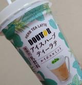 DOUTOR