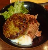 ランチ