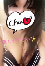 お礼＆報告♥