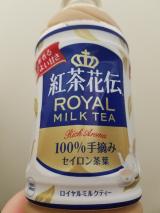 フレア