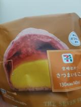 もこ