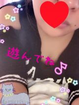 明日から( *˘ ³˘)♡