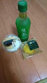 先ほどゎ(*_ _)
