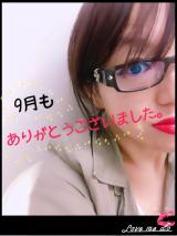 ありがと9月、よろしく10月