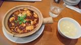 ランチ