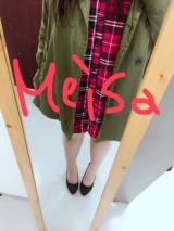 出勤したあああっ！！