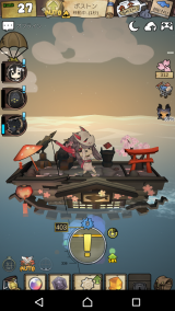 (*´ 艸｀)