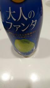 気になった|ω•。 ))