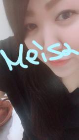 おはまる(´｡･ω･｡`)◎*！