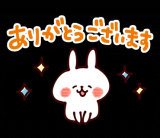11月