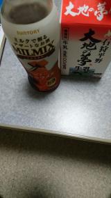 これ好き(*´∀｀*)