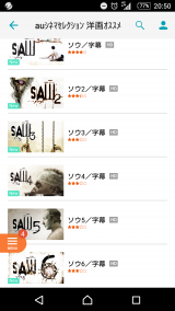 キタ━━━━(゜∀゜)━━━━!!