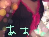 遅くなりましたがお礼♥