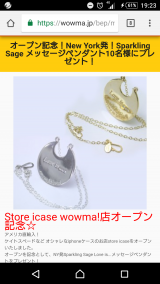 Σ(゜Д゜;)