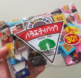 ちろる