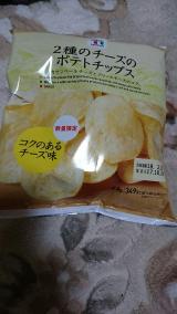 買ってから|ω•。 ))