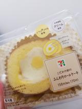えぐろわいやる