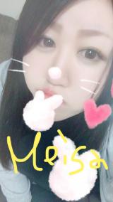 出勤しまっす( ˘ω˘ )