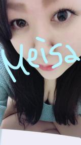 おはようございます★