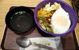 ランチ