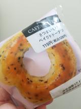 さつまいも