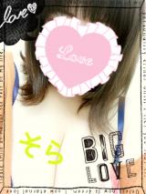 ♡出勤してますん♡