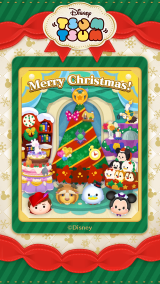 クリアできたー(*^^*)