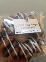 クルーラー