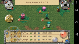 新しく☆