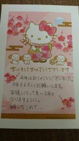 (*_ _)ペコリ