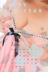 ♡HappyNewYear♡